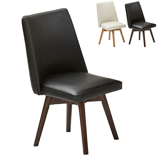 ダイニングチェア 回転 回転式 シンプル おしゃれ 北欧 チェア ダイニング椅子 カフェ風 食卓椅子 無地 背もたれ リビング リビングチェア 椅子 イス モダン(代引不可)