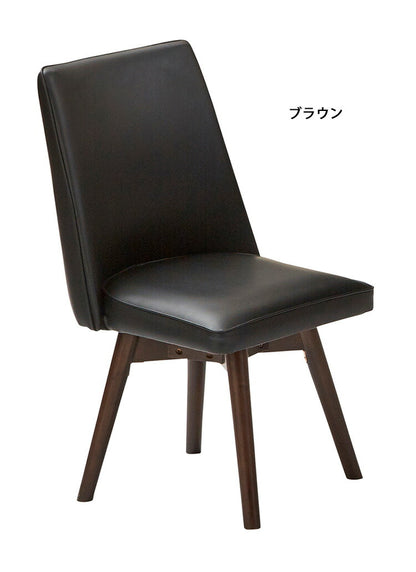 ダイニングチェア 回転 回転式 シンプル おしゃれ 北欧 チェア ダイニング椅子 カフェ風 食卓椅子 無地 背もたれ リビング リビングチェア 椅子 イス モダン(代引不可)