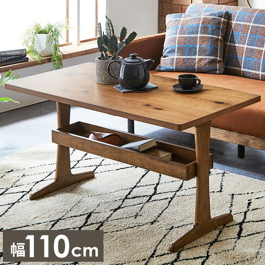 テーブル 幅110cm 木目調 ヴィンテージ 北欧 おしゃれ 収納 収納棚付き リビングテーブル センターテーブル カフェ風 長方形 コンパクト 一人暮らし(代引不可)
