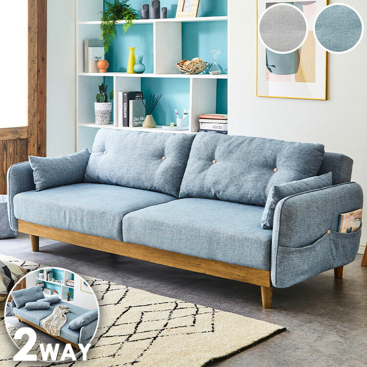 ソファベッド 2人掛け 2.5人掛け コンパクト ソファー ソファーベッド おしゃれ ポケット付き サイドポケット 一人暮らし リビングソファ フロアソファ ワンルーム シンプル(代引不可)