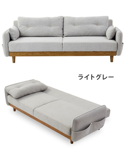 ソファベッド 2人掛け 2.5人掛け コンパクト ソファー ソファーベッド おしゃれ ポケット付き サイドポケット 一人暮らし リビングソファ フロアソファ ワンルーム シンプル(代引不可)