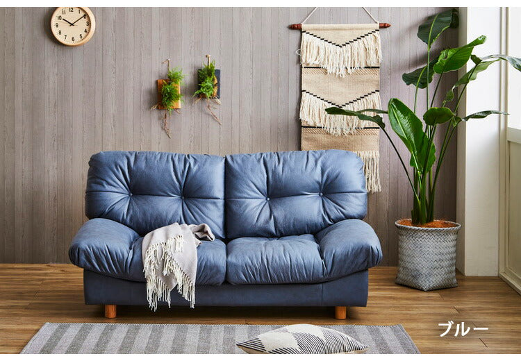 ソファ 2人掛け シンプル 脚つき 脚付き レザー ファブリック コンパクトソファ 一人暮らし 北欧 インテリア ローソファ ロータイプ リビング リビングソファー(代引不可)