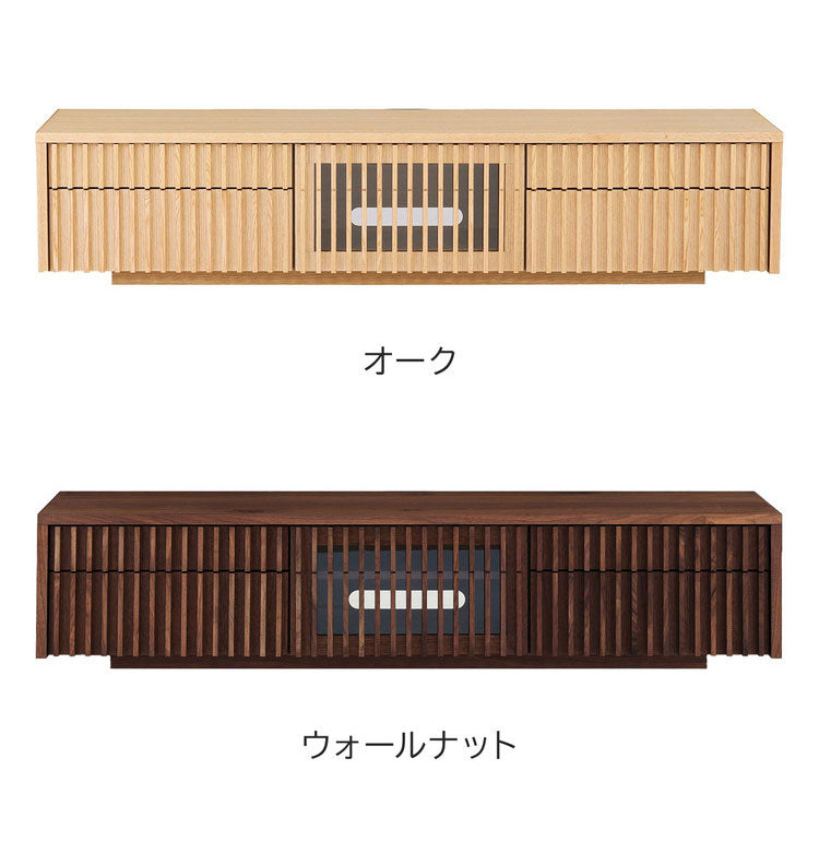 テレビ台 国産 幅180cm 壁掛け ローボード 縦格子 和風 日本 テレビボード TV台 引き出し 格子 オーク 節あり フラップ扉 収納 新生活 模様替え(代引不可)