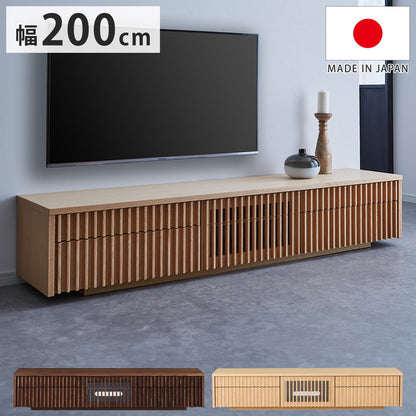 テレビ台 国産 幅200cm 壁掛け ローボード 縦格子 和風 日本 テレビ台 TVボード 引き出し 格子 オーク 節あり フラップ扉 収納 新生活 模様替え(代引不可)