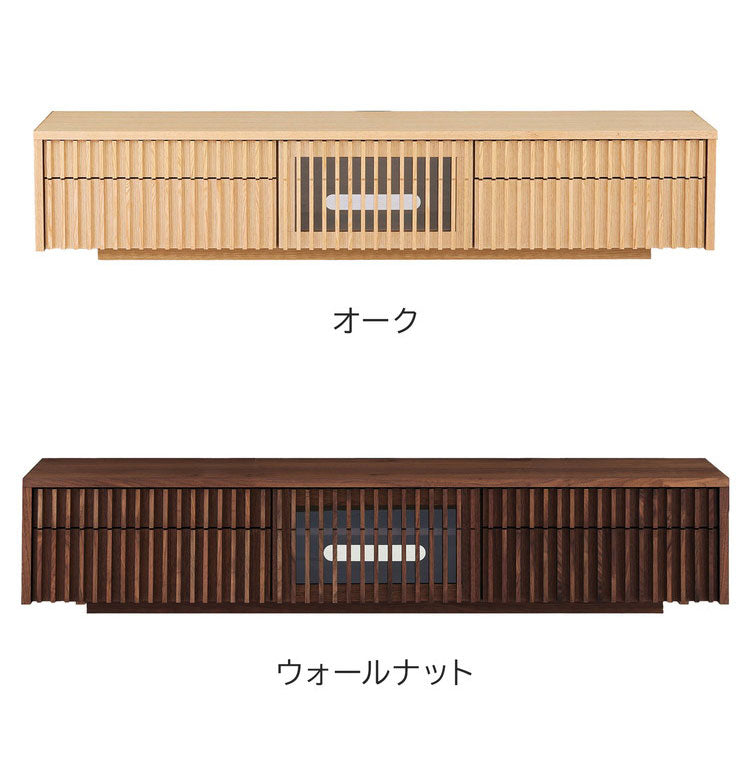 テレビ台 国産 幅200cm 壁掛け ローボード 縦格子 和風 日本 テレビ台 TVボード 引き出し 格子 オーク 節あり フラップ扉 収納 新生活 模様替え(代引不可)