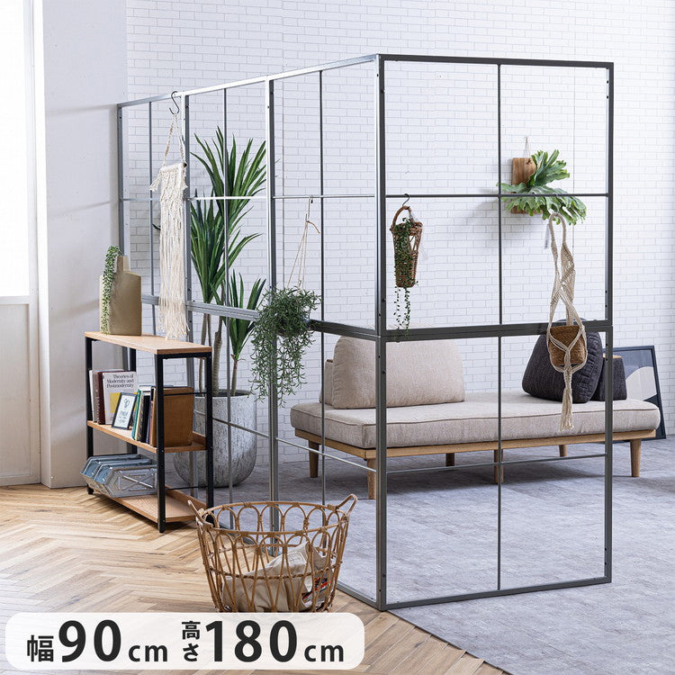 パーテーション 幅90cm 間仕切り インテリア 自由連結 アイアン おしゃれ モダン レイアウト自由 洋風 アンティーク 衝立 リビング オフィス 事務所(代引不可)