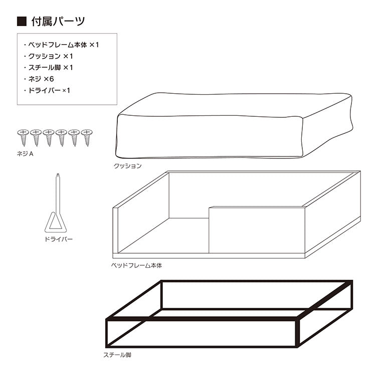 ペットベッド 幅67cm 乗り降り簡単 犬猫兼用 撥水加工 チャック付き クッション付き ペットハウス 小型犬 犬 猫 ペット ペット用品(代引不可)