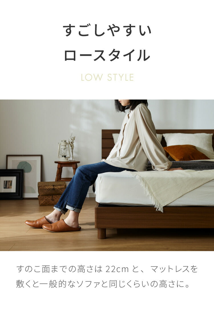 ベッドフレーム 単品 シングル 98×202cm ベーシック 脚付き ベッド シンプル おしゃれ 北欧 ヴィンテージ 強化シート スタイリッシュ 一人暮らし 寝室 新生活(代引不可)