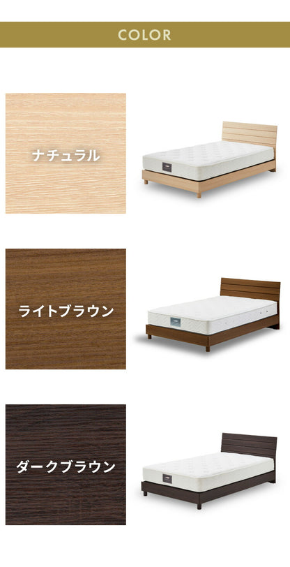 ベッドフレーム 単品 セミダブル 121×202cm ベーシック 脚付き ベッド シンプル おしゃれ 北欧 ヴィンテージ 強化シート スタイリッシュ 一人暮らし 寝室 新生活(代引不可)