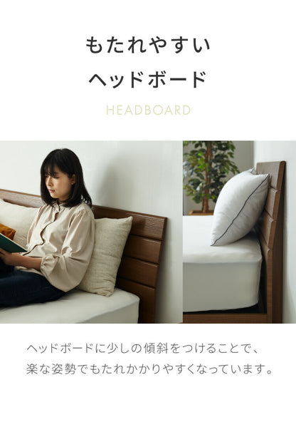 ベッドフレーム 単品 セミダブル 121×202cm ベーシック 脚付き ベッド シンプル おしゃれ 北欧 ヴィンテージ 強化シート スタイリッシュ 一人暮らし 寝室 新生活(代引不可)