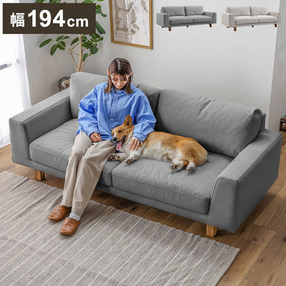 ソファ 3人掛け 幅194cm ペット対応 ソファ カバーリング ホワイト グレー おしゃれ 木 小型犬 中型犬 シート低め ファブリック 犬 猫 毛が取れやすい(代引不可)