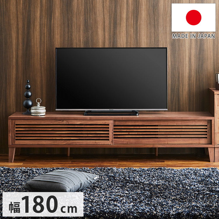 テレビ台 国産 幅180cm 格子 高脚15cm 細かな収納 コードスリット テレビボード 稼働棚 引き出し スタイリッシュなデザイン 新生活 模様替え 引っ越し(代引不可)