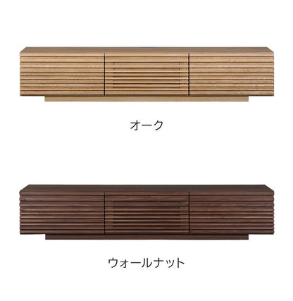 テレビ台 国産 幅180cm ローボード ロータイプ 格子 引き出し フラップ扉 大容量 木製 和風 オーク 無垢ルーパー 高級感 新生活 引っ越し 模様替え(代引不可)