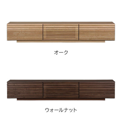 テレビ台 国産 幅200cm ローボード ロータイプ 格子 引き出し フラップ扉 大容量 木製 和風 オーク 無垢ルーパー 高級感 新生活 引っ越し 模様替え(代引不可)