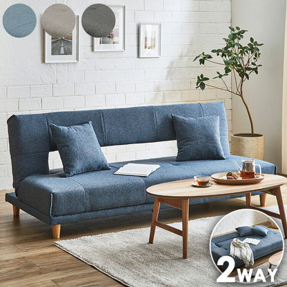 ソファベッド アーク ソファ 幅184cm 北欧 ローソファ フロアソファ ソファー 2人掛け 3人掛け 一人暮らし シンプル ベンチ リビングソファ おしゃれ(代引不可)