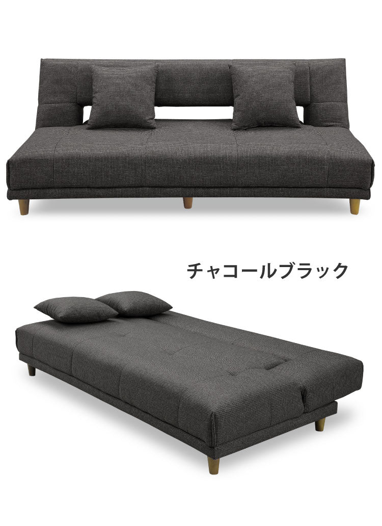 ソファベッド アーク ソファ 幅184cm 北欧 ローソファ フロアソファ ソファー 2人掛け 3人掛け 一人暮らし シンプル ベンチ リビングソファ おしゃれ(代引不可)