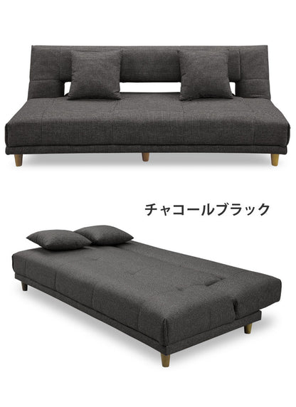ソファベッド アーク ソファ 幅184cm 北欧 ローソファ フロアソファ ソファー 2人掛け 3人掛け 一人暮らし シンプル ベンチ リビングソファ おしゃれ(代引不可)