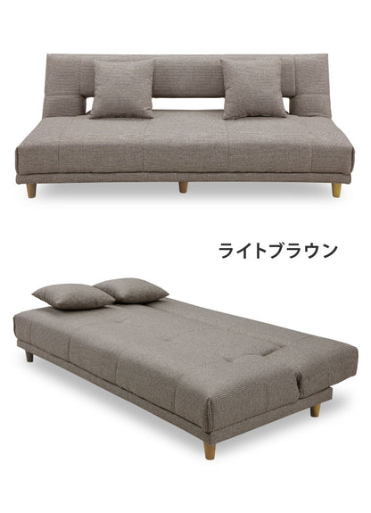 ソファベッド アーク ソファ 幅184cm 北欧 ローソファ フロアソファ ソファー 2人掛け 3人掛け 一人暮らし シンプル ベンチ リビングソファ おしゃれ(代引不可)