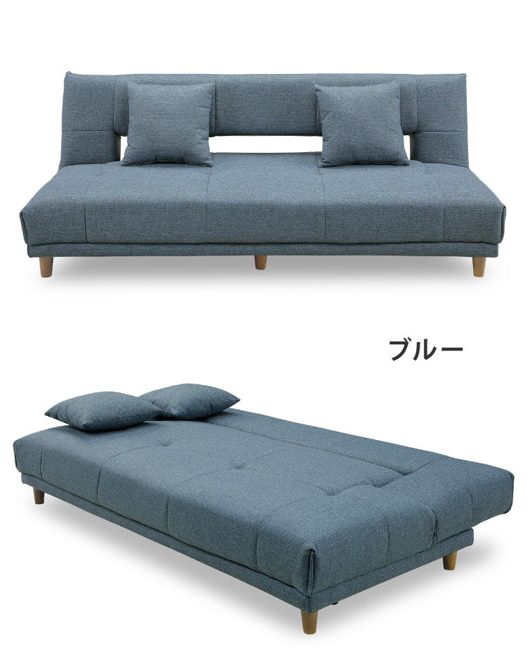 ソファベッド アーク ソファ 幅184cm 北欧 ローソファ フロアソファ ソファー 2人掛け 3人掛け 一人暮らし シンプル ベンチ リビングソファ おしゃれ(代引不可)