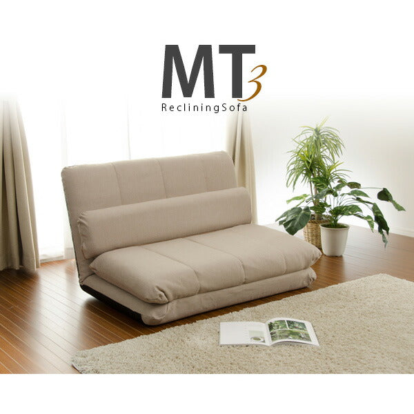 日本製 ソファベッド 一人掛け クッション付き ソファ ベッド 一人掛けソファ リクライニングソファ マットレス ひとり暮らし シンプル おしゃれ(代引き不可)