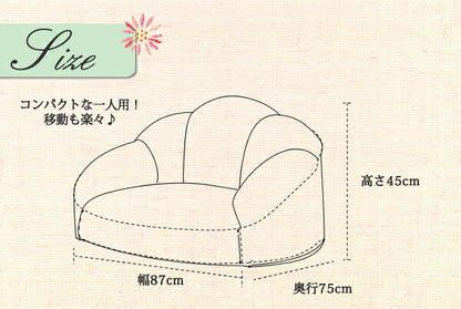 日本製 フロアソファ ローソファ クロワッサン 1人掛け 一人掛け ソファ ソファー ローソファー フロアソファー かわいい 国産 北欧 おしゃれ(代引不可)