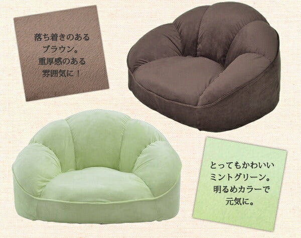日本製 フロアソファ ローソファ クロワッサン 1人掛け 一人掛け ソファ ソファー ローソファー フロアソファー かわいい 国産 北欧 おしゃれ(代引不可)