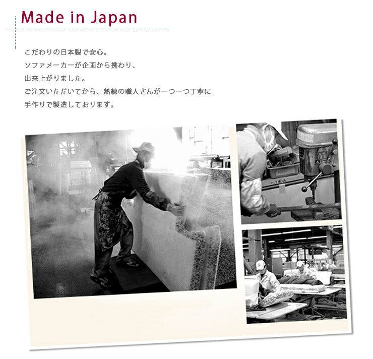 オットマン 日本製 カウチソファ用 四角形 mashu ottoman 国産 レザー 撥水 おしゃれ ヴィンテージ コンパクト スツール 収納(代引不可)