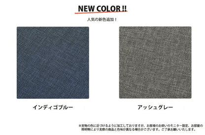 日本製 座椅子 和座椅子S 和楽チェアS コンパクト リクライニング 背筋 イス シンプル かわいい おしゃれ 和室 旅館 リクライニング座椅子 和楽(代引不可)