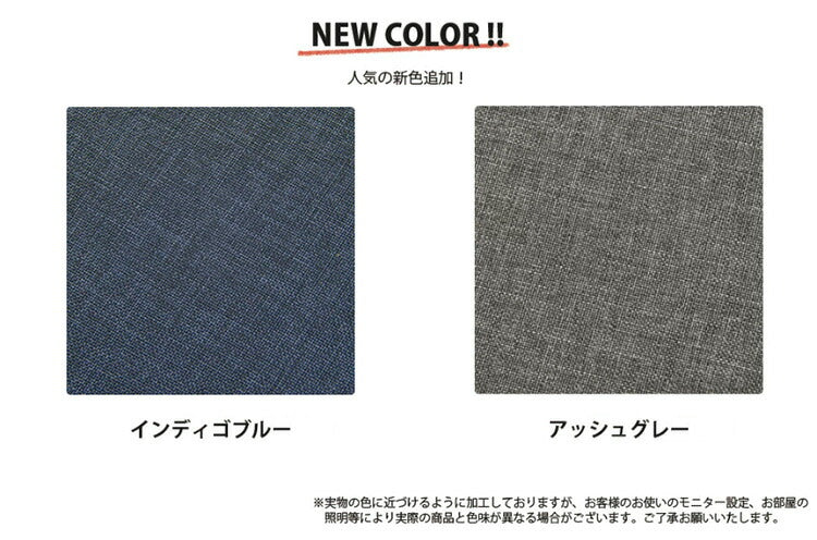 日本製 座椅子 和座椅子S 和楽チェアS コンパクト リクライニング 背筋 イス シンプル かわいい おしゃれ 和室 旅館 リクライニング座椅子 和楽(代引不可)