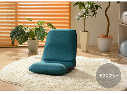 日本製 座椅子 和座椅子M 和楽チェアM コンパクト リクライニング 背筋 イス シンプル かわいい おしゃれ 和室 旅館 リクライニング座椅子 和楽(代引不可)