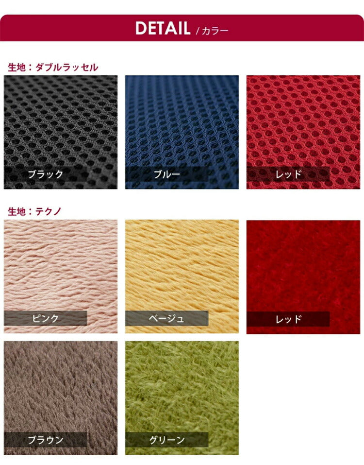 日本製 座椅子 和座椅子L 和楽チェアL コンパクト リクライニング 背筋 イス シンプル かわいい おしゃれ 和室 旅館 リクライニング座椅子 和楽(代引不可)