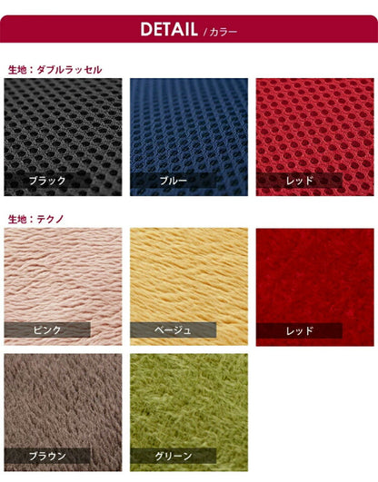 日本製 座椅子 和座椅子L 和楽チェアL コンパクト リクライニング 背筋 イス シンプル かわいい おしゃれ 和室 旅館 リクライニング座椅子 和楽(代引不可)