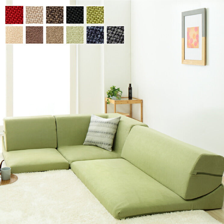 日本製 フロアソファ 3人掛け L字 ソファー ローソファー こたつ用 コンパクト 国産 カバーリング ソファーセット フロアマット(代引不可)