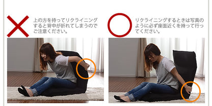 日本製 国産 座椅子 リクライニング コンパクト 和楽の雲LIGHT下 座椅子 下タイプ 和楽 シンプル おしゃれ A448(代引不可)