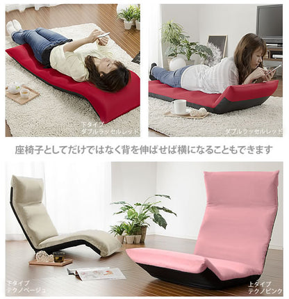 日本製 国産 座椅子 リクライニング コンパクト 和楽の雲LIGHT下 座椅子 下タイプ 和楽 シンプル おしゃれ A448(代引不可)
