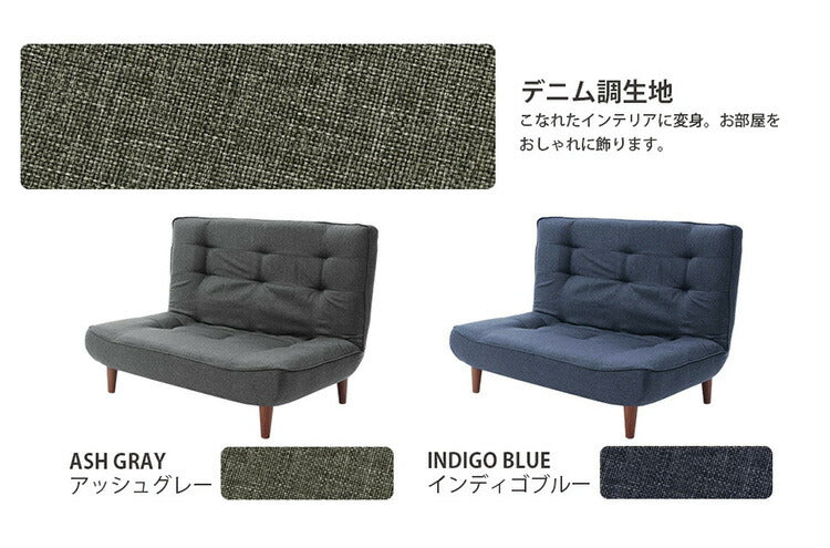 ハイバックソファ 2人掛け 肘無し 日本製 ポケットコイル ファブリック 合皮 2P ローソファー リクライニング 一人暮らし 1人掛け 1人 2人 コンパクト ソファー ローソファ ハイバックソファ(代引不可)