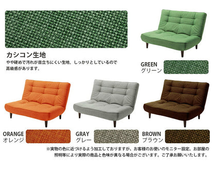 ハイバックソファ 2人掛け 肘無し 日本製 ポケットコイル ファブリック 合皮 2P ローソファー リクライニング 一人暮らし 1人掛け 1人 2人 コンパクト ソファー ローソファ ハイバックソファ(代引不可)