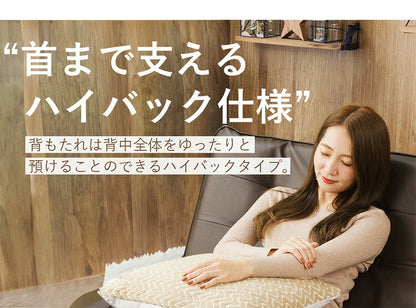 ハイバックソファ 2人掛け 肘無し 日本製 ポケットコイル ファブリック 合皮 2P ローソファー リクライニング 一人暮らし 1人掛け 1人 2人 コンパクト ソファー ローソファ ハイバックソファ(代引不可)