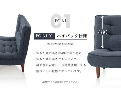 ハイバックソファ 2人掛け 肘無し 日本製 ポケットコイル ファブリック 合皮 2P ローソファー リクライニング 一人暮らし 1人掛け 1人 2人 コンパクト ソファー ローソファ ハイバックソファ(代引不可)