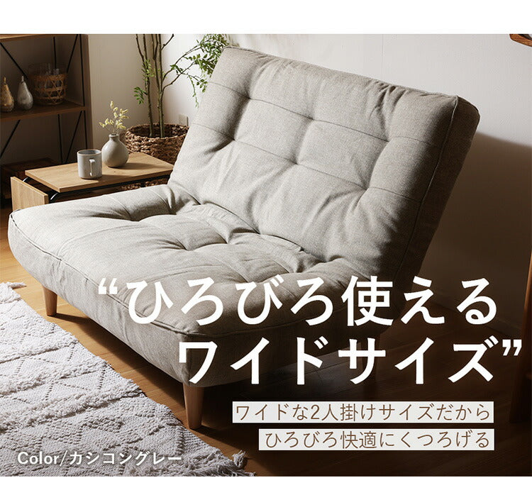 ハイバックソファ 2人掛け 肘無し 日本製 ポケットコイル ファブリック 合皮 2P ローソファー リクライニング 一人暮らし 1人掛け 1人 2人 コンパクト ソファー ローソファ ハイバックソファ(代引不可)