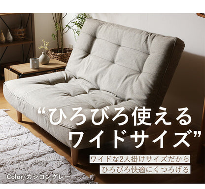 ハイバックソファ 2人掛け 肘無し 日本製 ポケットコイル ファブリック 合皮 2P ローソファー リクライニング 一人暮らし 1人掛け 1人 2人 コンパクト ソファー ローソファ ハイバックソファ(代引不可)