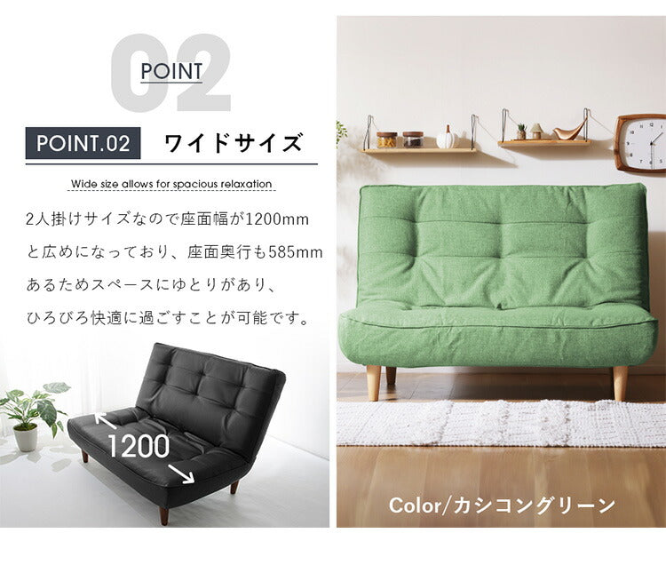 ハイバックソファ 2人掛け 肘無し 日本製 ポケットコイル ファブリック 合皮 2P ローソファー リクライニング 一人暮らし 1人掛け 1人 2人 コンパクト ソファー ローソファ ハイバックソファ(代引不可)