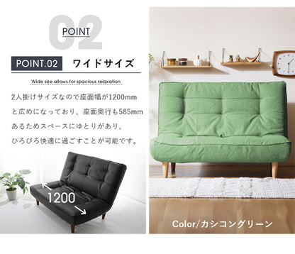 ハイバックソファ 2人掛け 肘無し 日本製 ポケットコイル ファブリック 合皮 2P ローソファー リクライニング 一人暮らし 1人掛け 1人 2人 コンパクト ソファー ローソファ ハイバックソファ(代引不可)
