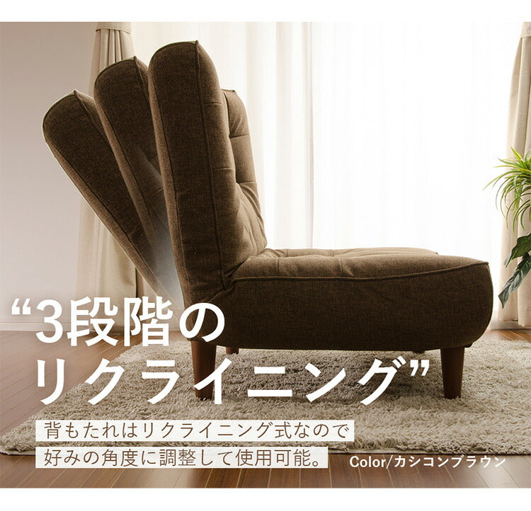 ハイバックソファ 2人掛け 肘無し 日本製 ポケットコイル ファブリック 合皮 2P ローソファー リクライニング 一人暮らし 1人掛け 1人 2人 コンパクト ソファー ローソファ ハイバックソファ(代引不可)