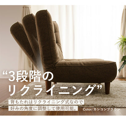 ハイバックソファ 2人掛け 肘無し 日本製 ポケットコイル ファブリック 合皮 2P ローソファー リクライニング 一人暮らし 1人掛け 1人 2人 コンパクト ソファー ローソファ ハイバックソファ(代引不可)