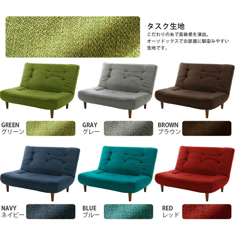 ハイバックソファ 2人掛け 肘無し 日本製 ポケットコイル ファブリック 合皮 2P ローソファー リクライニング 一人暮らし 1人掛け 1人 2人 コンパクト ソファー ローソファ ハイバックソファ(代引不可)