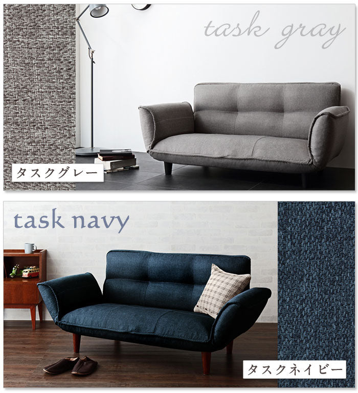 日本製 国産 カウチソファ ソファ カウチ 2人掛け 二人掛け ソファ 二人掛けソファー KAN TASK コンパクト カウチソファー シンプル おしゃれ 和楽(代引不可)