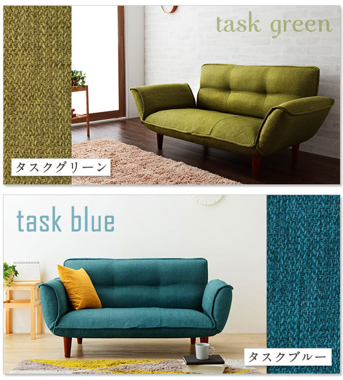 日本製 国産 カウチソファ ソファ カウチ 2人掛け 二人掛け ソファ 二人掛けソファー KAN TASK コンパクト カウチソファー シンプル おしゃれ 和楽(代引不可)