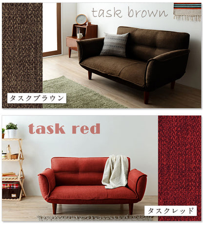 日本製 国産 カウチソファ ソファ カウチ 2人掛け 二人掛け ソファ 二人掛けソファー KAN TASK コンパクト カウチソファー シンプル おしゃれ 和楽(代引不可)