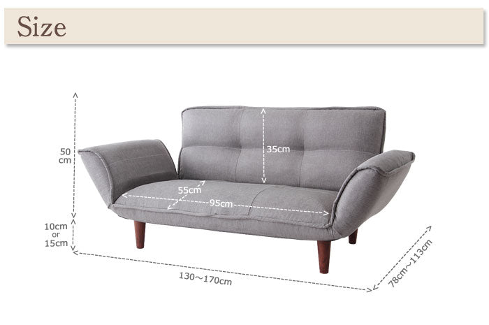日本製 国産 カウチソファ ソファ カウチ 2人掛け 二人掛け ソファ 二人掛けソファー KAN TASK コンパクト カウチソファー シンプル おしゃれ 和楽(代引不可)